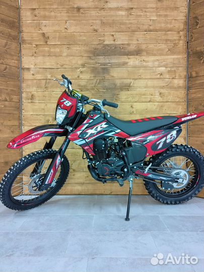 Мотоцикл Кроссовый Motoland XR 250 lite (172FMM)