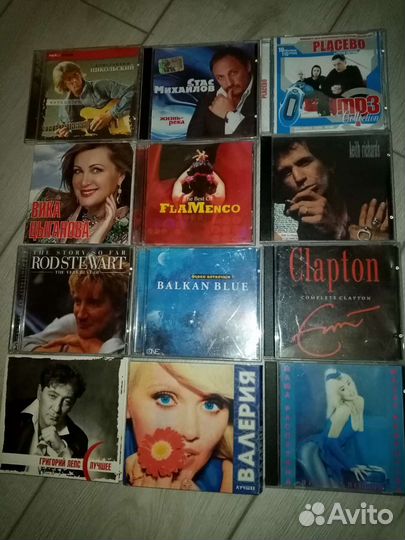 Лицензионные CD диски музыка