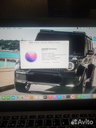 Apple MacBook Air 13 2017