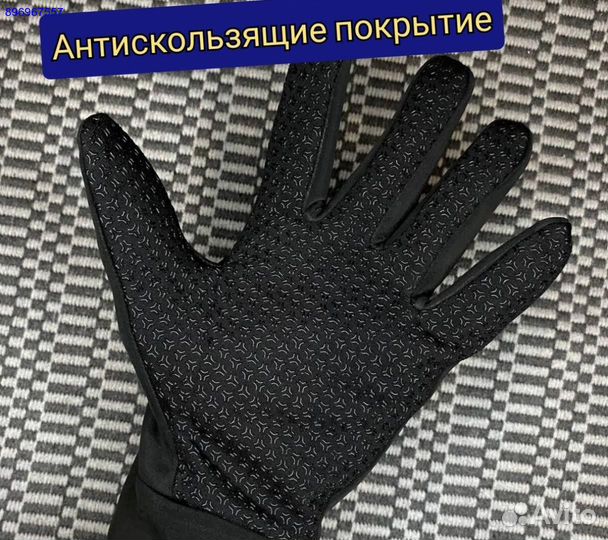 Перчатки nike новые