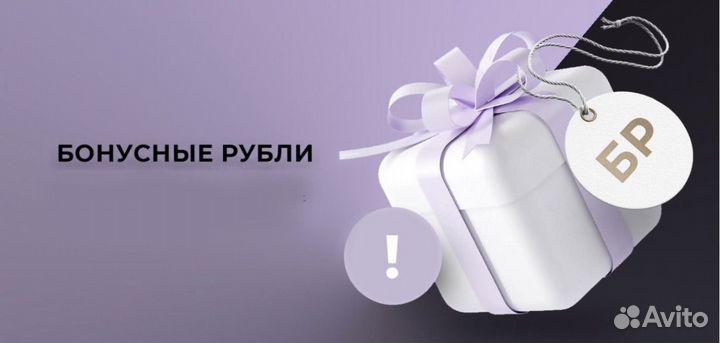 Бонусы Sokolov