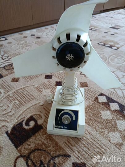 Вентилятор советский нерабочий бронь