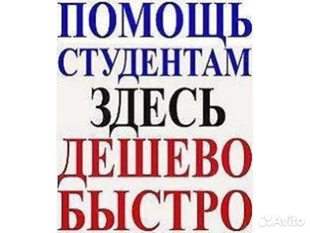 Чертежи в компасе.Быстро в день обращения