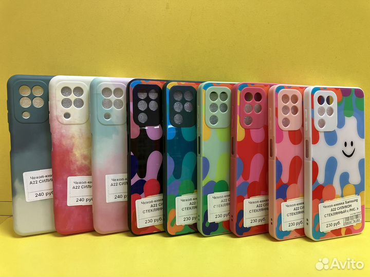Чехлы на Samsung A22