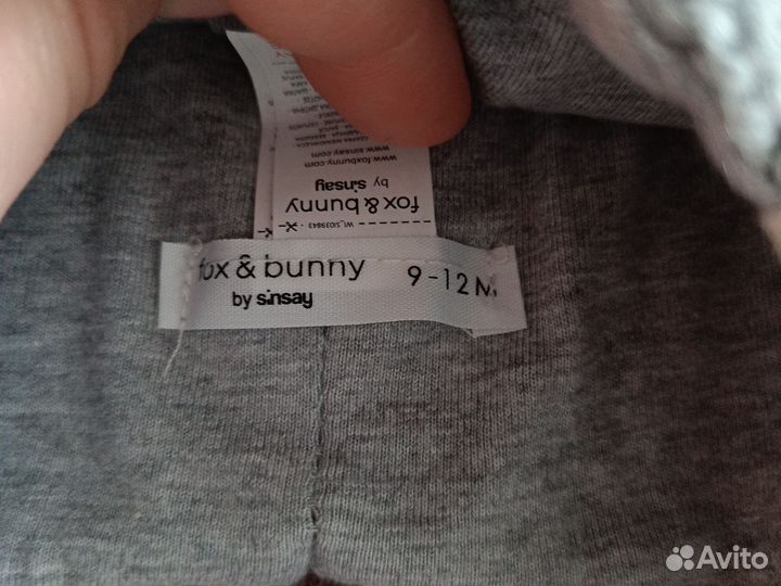 Шапка для мальчика