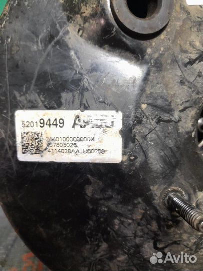 Вакуумный усилитель тормозов Chevrolet Cobalt