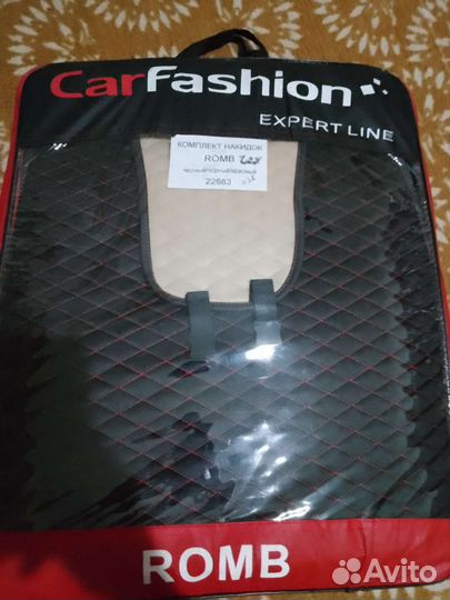 Чехлы для авто на сиденья