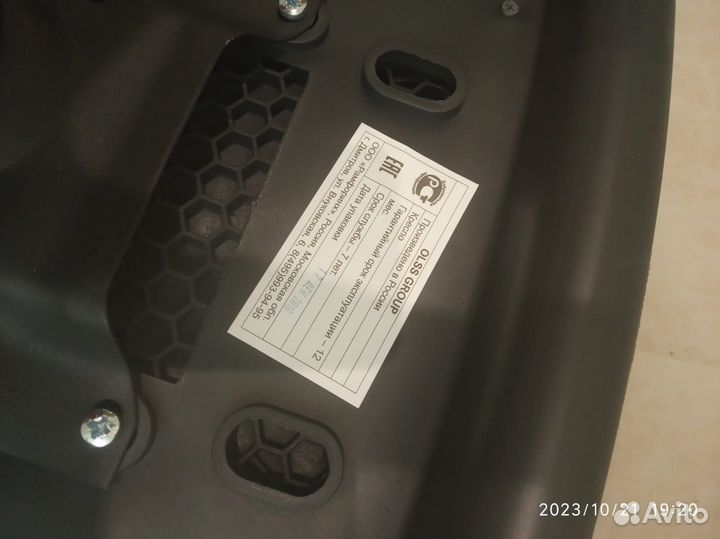 Компьютерное кресло бу