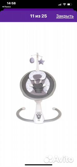 Элекрокачеля