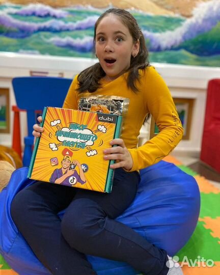 Детский набор для создания фото и видеороликов