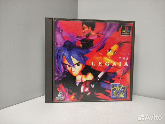 The Legaia (ntsc-J) PS1