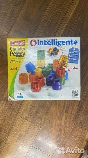 Игрушка детская сортер развивающая 1-4 года