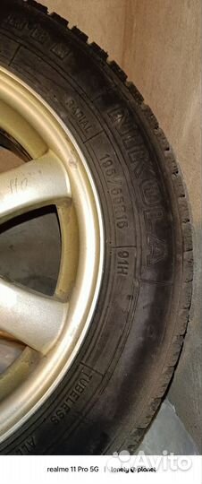 Шины СССР БЛ-85 195/65 R15