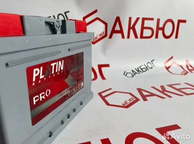 Аккумулятор на Лада Калина 1 60Ач