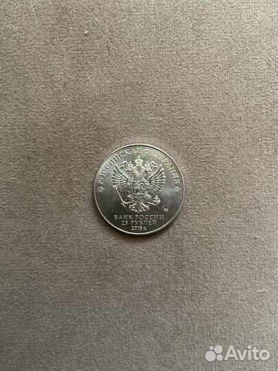 Монета чм 2018