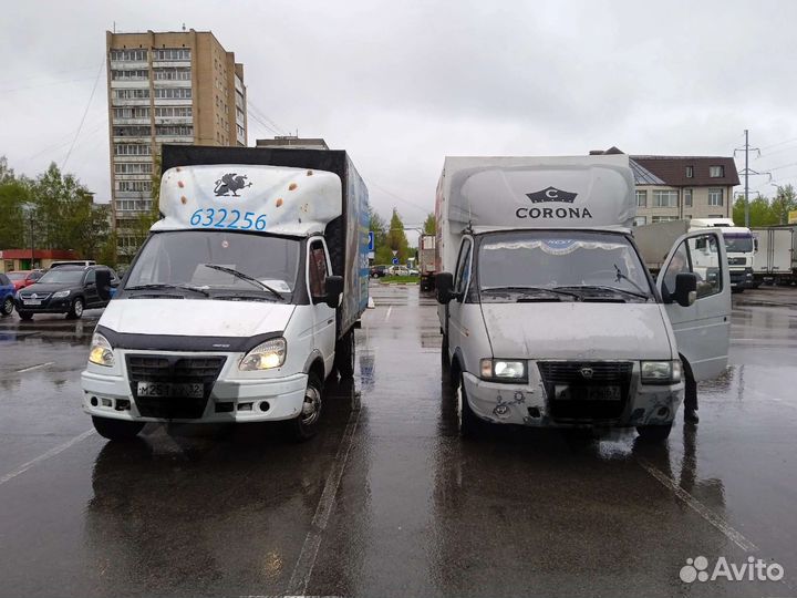 Грузовое такси. Грузоперевозки, переезды, Грузчики