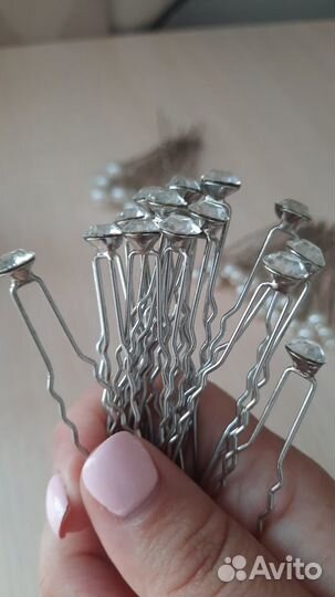 Шпильки жемчуг / камни/ стразы