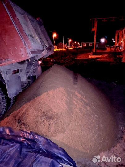 Песок доставка