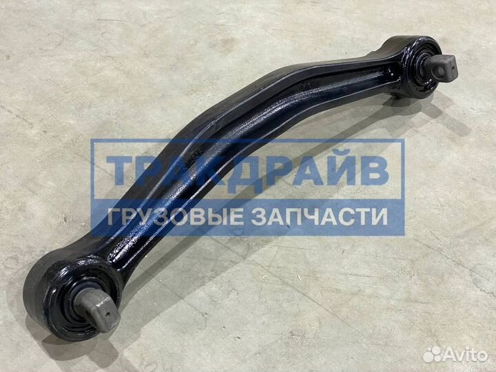 Реактивная тяга задняя ось для автомобилей Scania 4 P G R T серия L568 мм