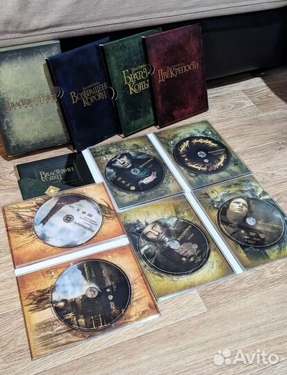 Властелин колец Коллекционное издание