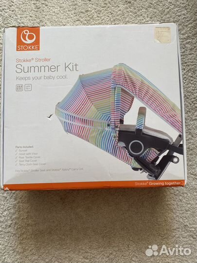 Летний кит на коляску stokke радужный