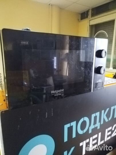 Микроволновая печь