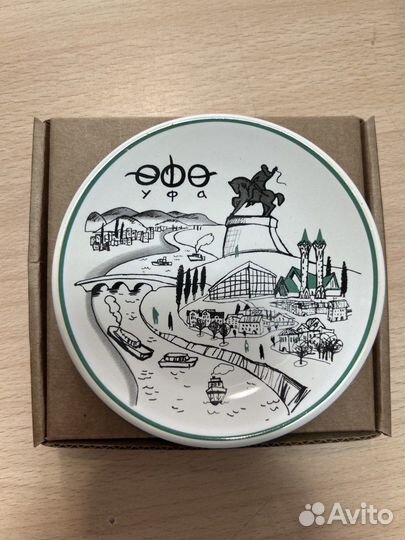 Сувенирные тарелки