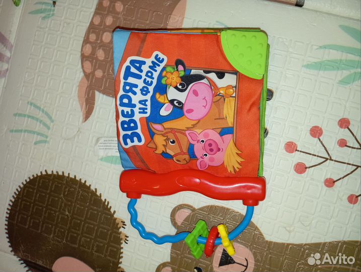 Детские развивающие игрушки