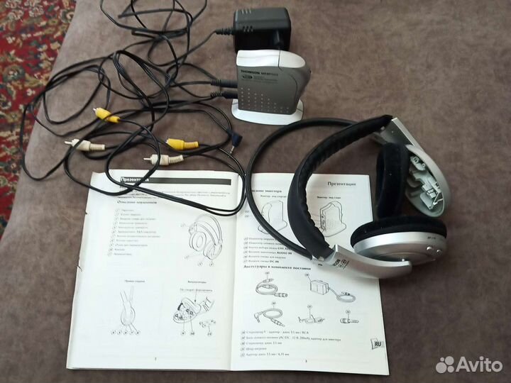 Беспроводные наушники бу Thomson WHP560