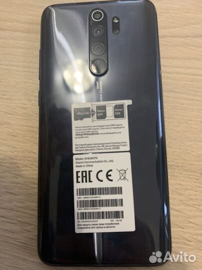 Xiaomi Redmi Note 8 Pro, 6/128 ГБ