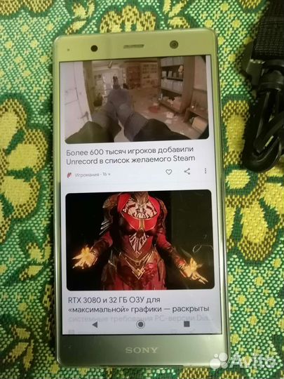 Sony xperia xz2 premium