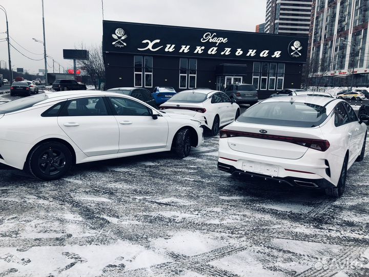 Kia K5 на разбор