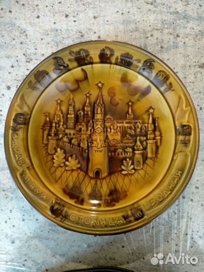 Тарелка настенная зик