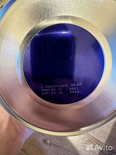 Бронь. Детская гипоаллергенная смесь Nan 2