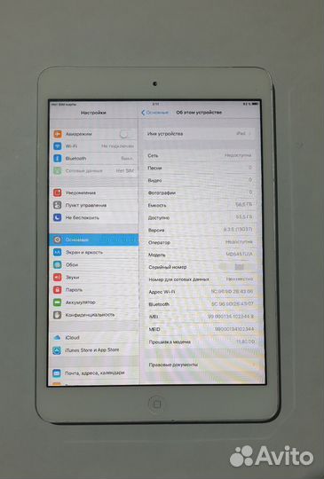 iPad mini 64gb