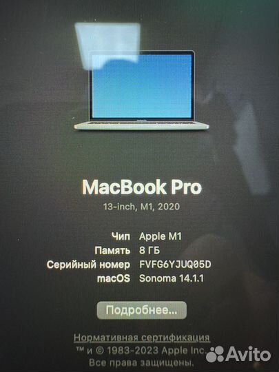 Apple macbook m1 pro 8/256