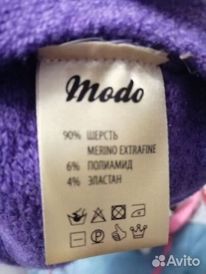 Берет женский, 56-58,новый,50 шерсть мериноса