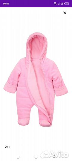 Продам комбинезон