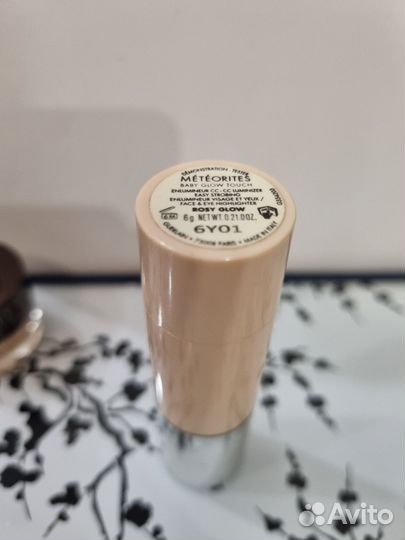 Хайлайтер GuerlainMeteorites