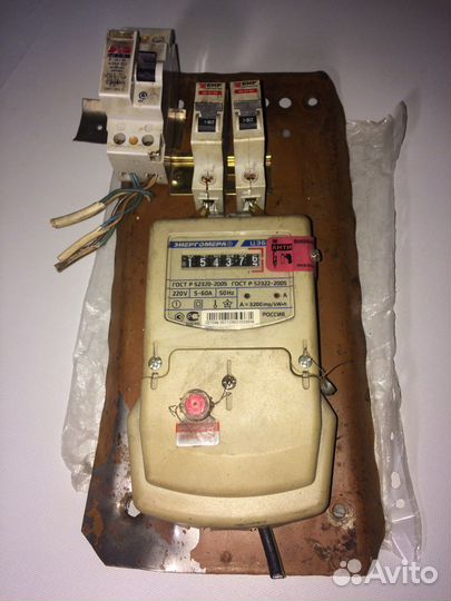 Счетчик электрический бу