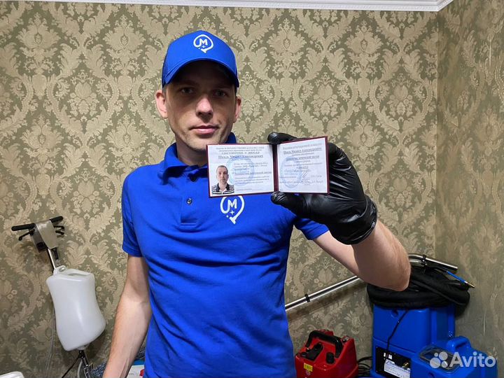 Клининг уборка квартир