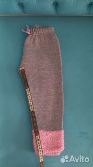 Костюм тёплый