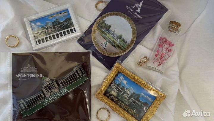 Магниты и закладка