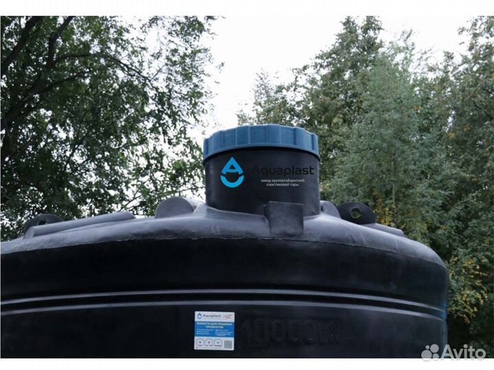 Бочка пластиковая 10000 л для жидкостей (вертикаль