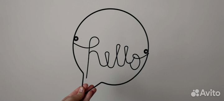 Декор для дома. Интерьерная надпись из металла