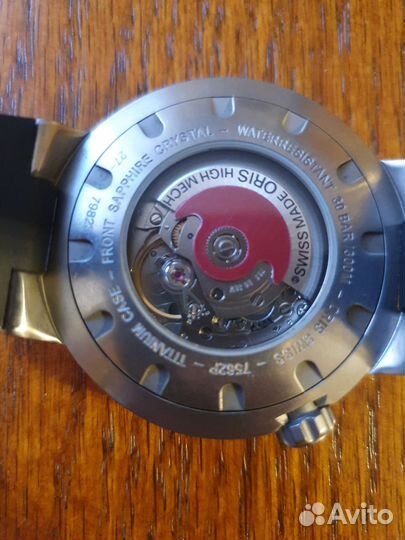 Часы Oris Divers Titan 300м