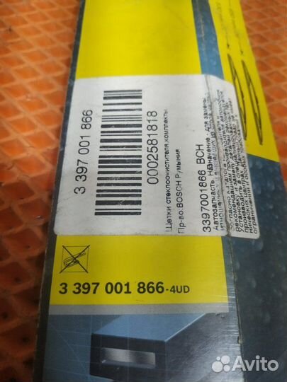 Щетка стеклоочистителя