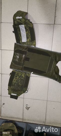 Чехол бронежилета 6б45