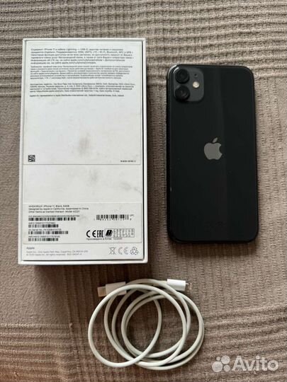 iPhone 11, 64 ГБ