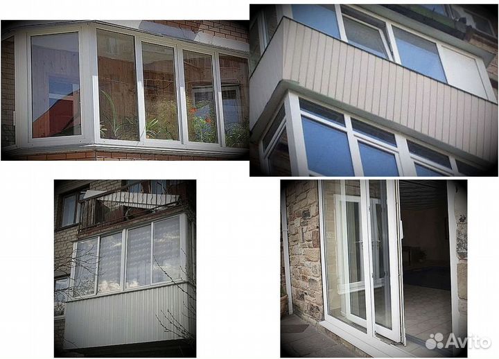 Пластиковые окна